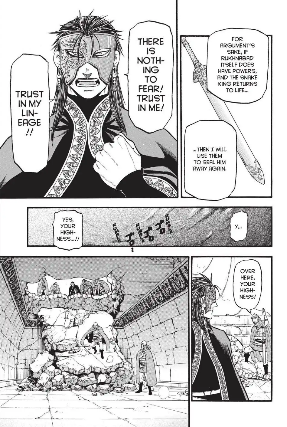 Arslan Senki (ARAKAWA Hiromu) Chapter 78 15